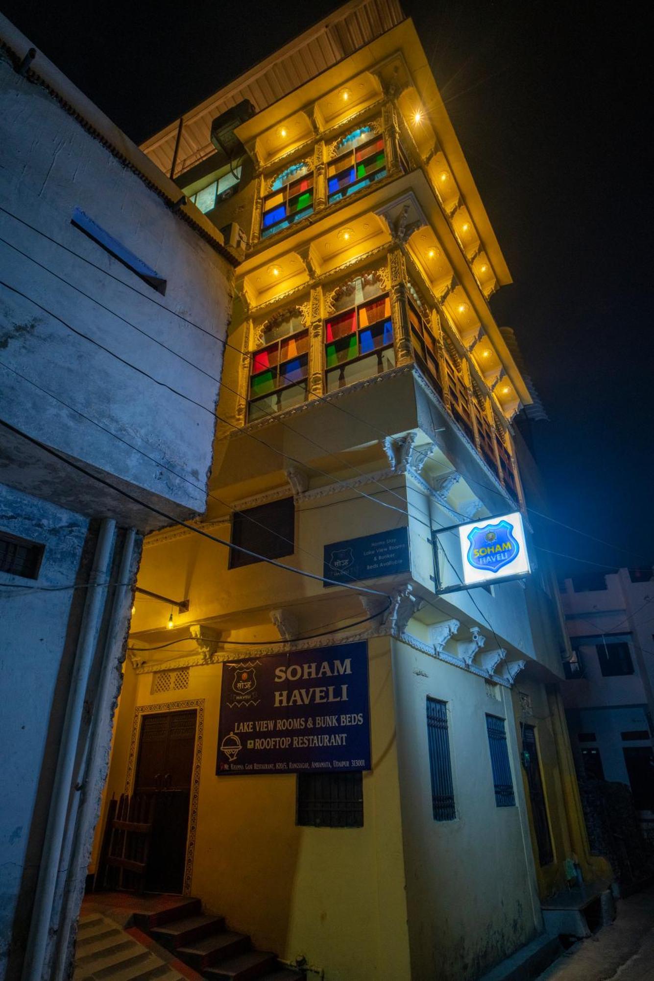 Soham Haveli Udaipur Hostel ภายนอก รูปภาพ